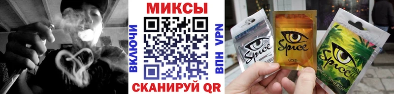 даркнет сайт  Нефтекумск  ссылка на мегу ссылка  Бутират Butirat 