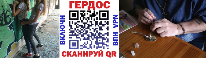 купить наркотик  Нефтекумск  Героин Афган 