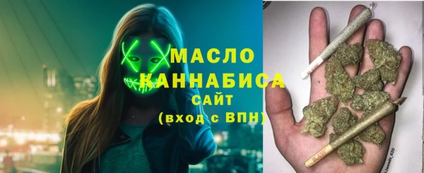 амф Арсеньев