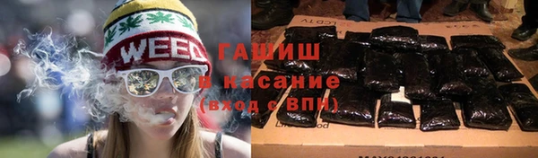 mdpv Балабаново
