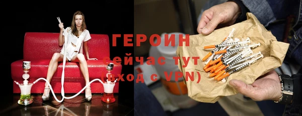сатива Баксан