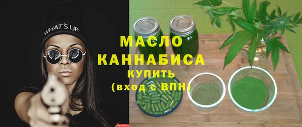 сатива Баксан