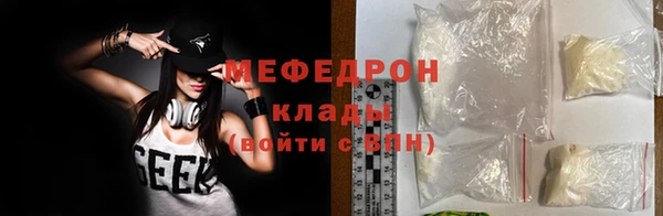 mdpv Балабаново