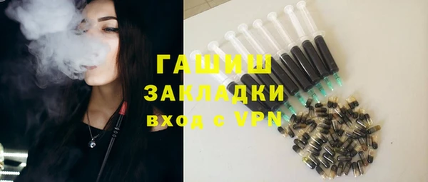mdpv Балабаново