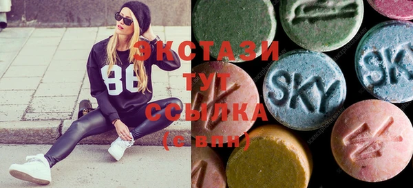 гашик Аркадак