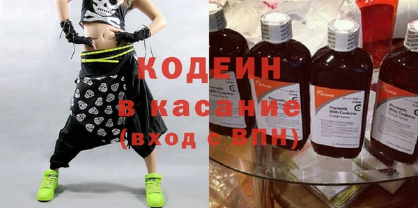 mdpv Балабаново