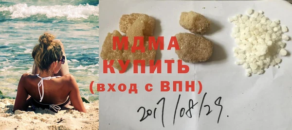 mdpv Балабаново