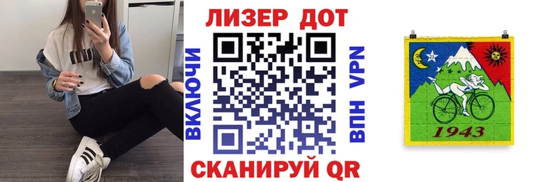 наркошоп  Нефтекумск  Наркотические марки 1,8мг 
