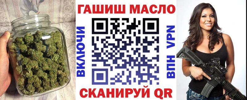 даркнет официальный сайт  Нефтекумск  ТГК THC oil 